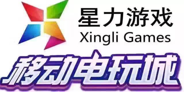 星力十代平台代理-星力六狮-幸运六狮