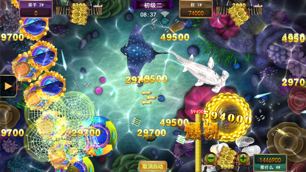 星力十代游戏代理的前景如何