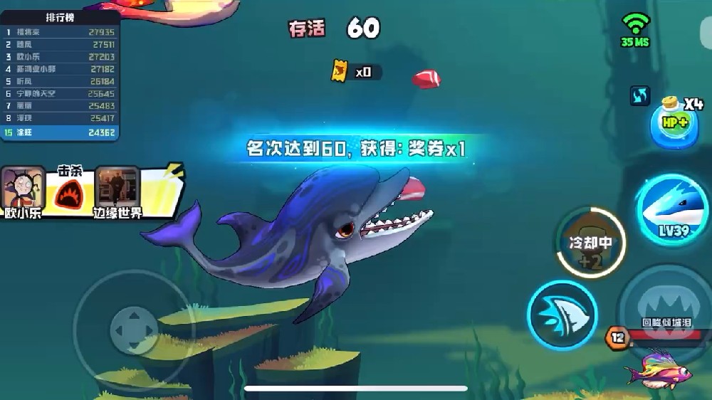 星力十代移动电玩城有哪些高倍率游戏？