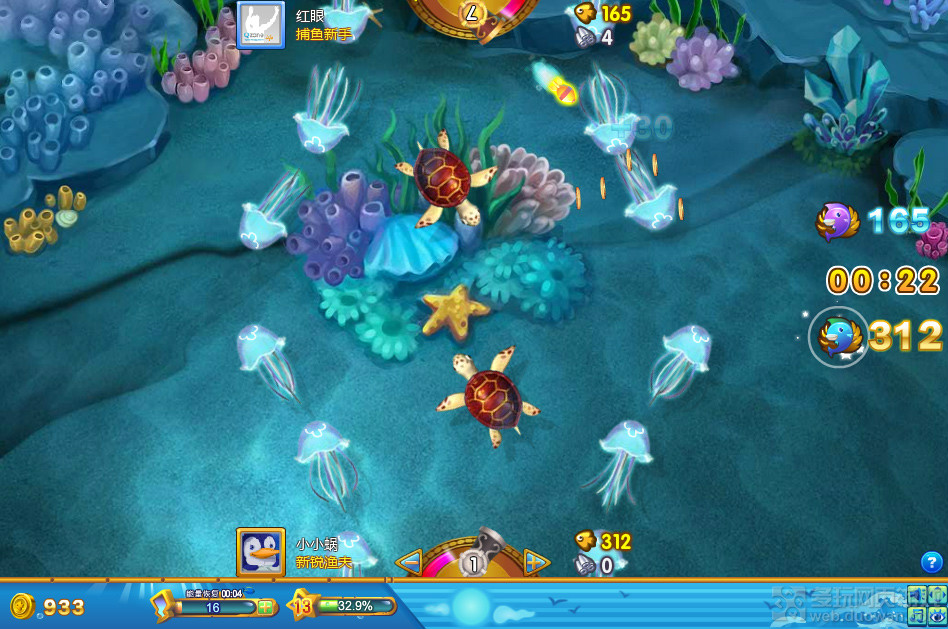 星力十代捕鱼最新版本怎么玩？